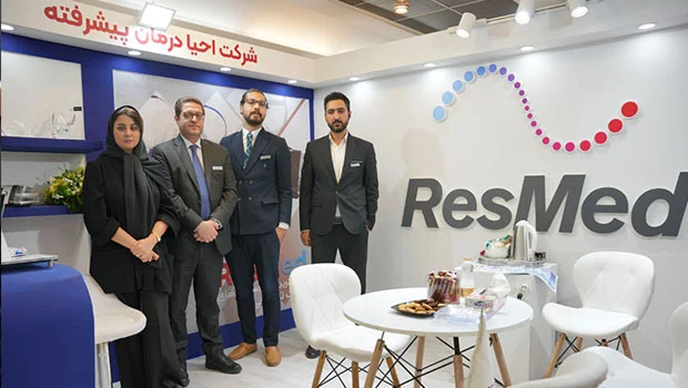 هفتمین کنگره نارسایی قلب ایران