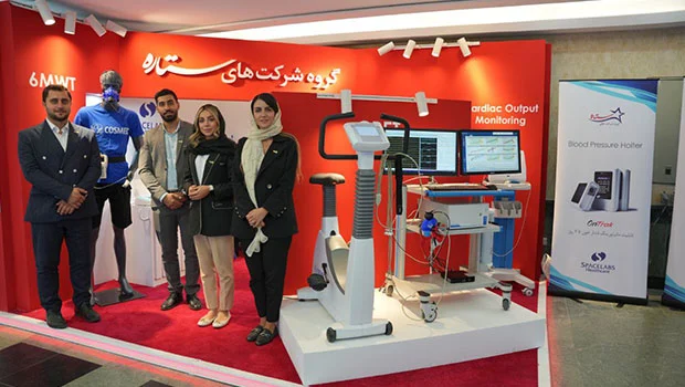 هفتمین کنگره نارسایی قلب ایران