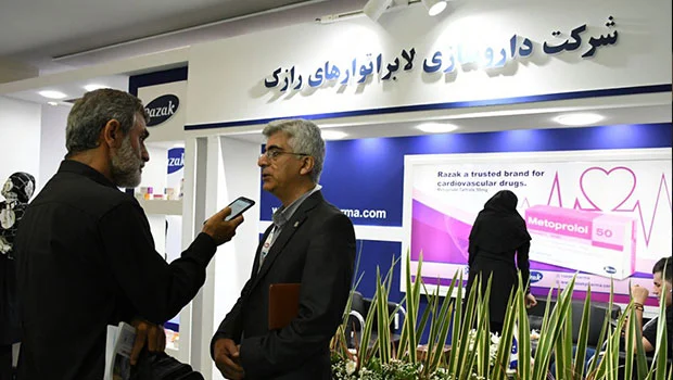 هفتمین کنگره نارسایی قلب ایران