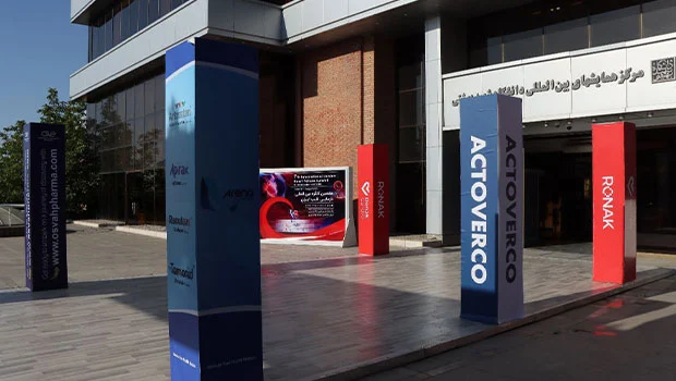 هفتمین کنگره نارسایی قلب ایران