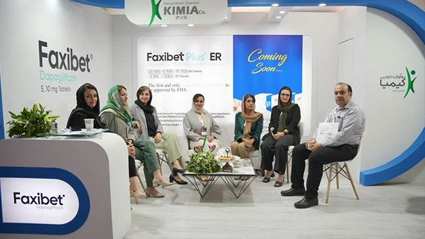 هفتمین کنگره نارسایی قلب ایران