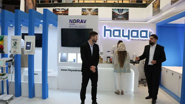 هفتمین کنگره نارسایی قلب ایران