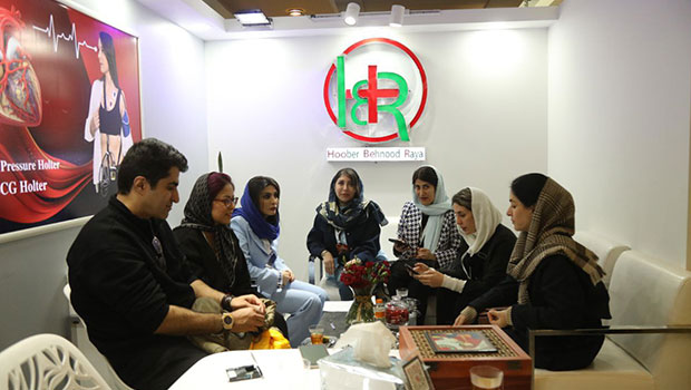 هشتمین کنگره نارسایی قلب ایران