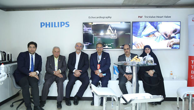 هشتمین کنگره نارسایی قلب ایران