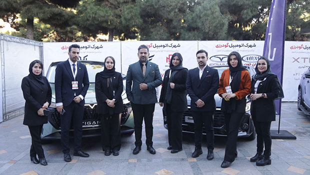 هشتمین کنگره نارسایی قلب ایران