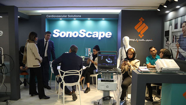 هشتمین کنگره نارسایی قلب ایران