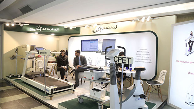 هشتمین کنگره نارسایی قلب ایران