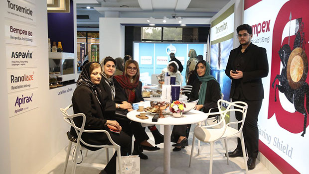 هشتمین کنگره نارسایی قلب ایران