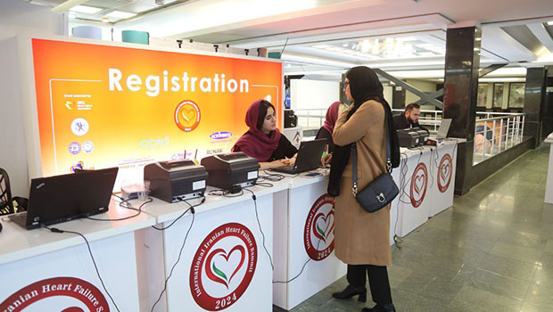 هشتمین کنگره نارسایی قلب ایران