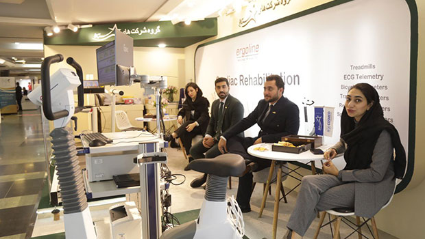 هشتمین کنگره نارسایی قلب ایران