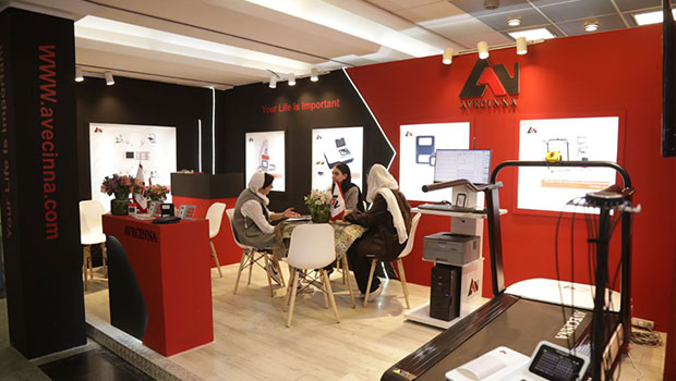 هشتمین کنگره نارسایی قلب ایران